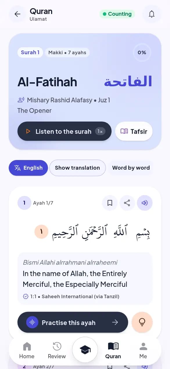 A calm Quran reader